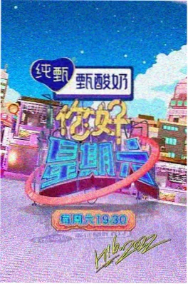 MSI季中冠军赛淘汰赛全程回顾