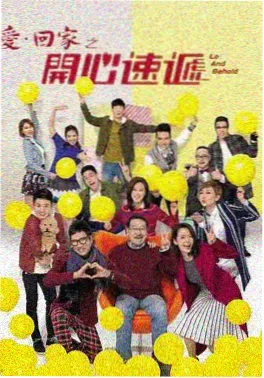 电竞世界杯小组赛中韩对抗实录