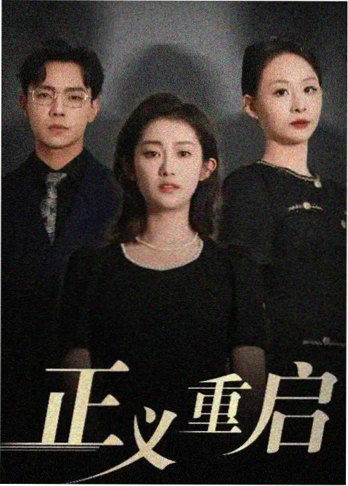 皮肤衍生短动画星之守护者篇